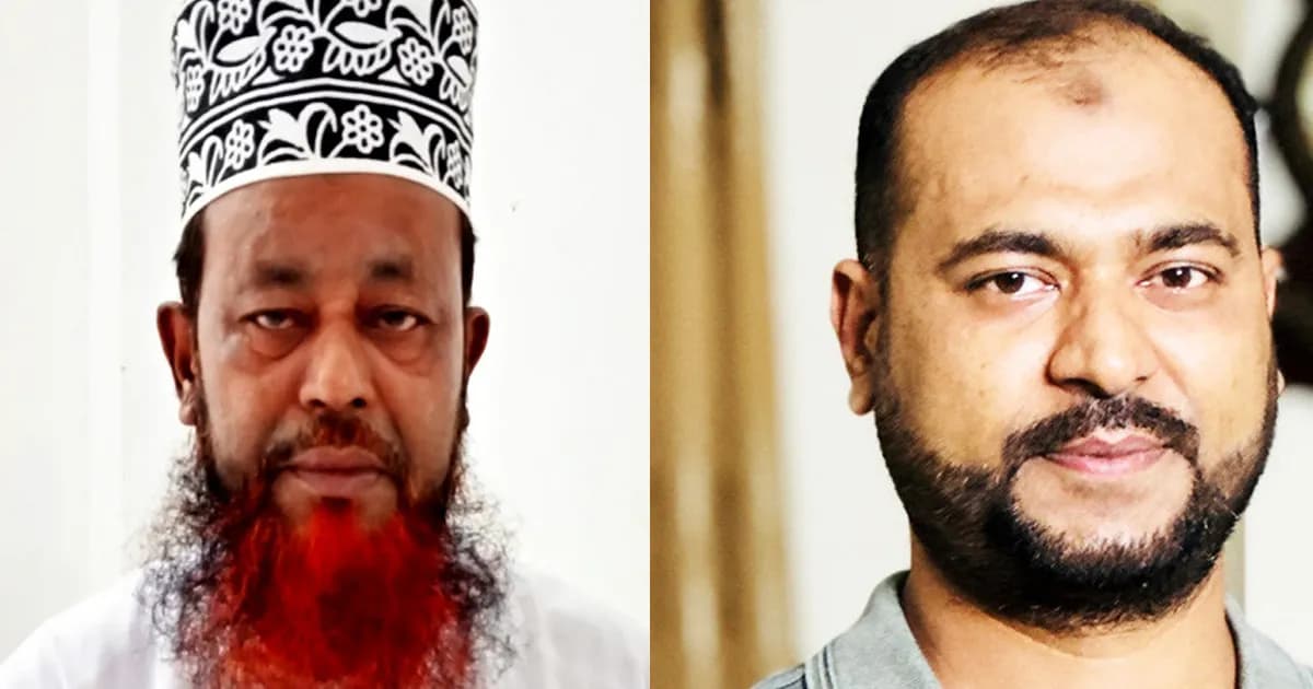 বাবার বিরুদ্ধে ভোট মত, ছেলের সঙ্গে সম্পর্ক ছিন্নের ঘোষণা জামায়াত প্রার্থীর