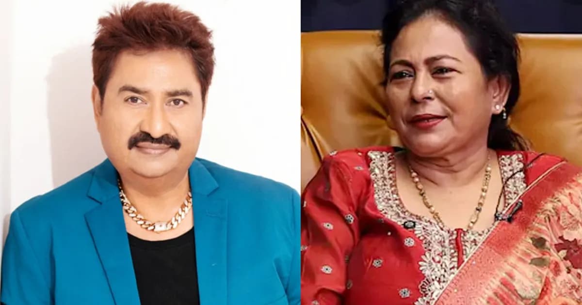 প্রাক্তন স্ত্রীর বিরুদ্ধে মামলা করলেন কুমার শানু