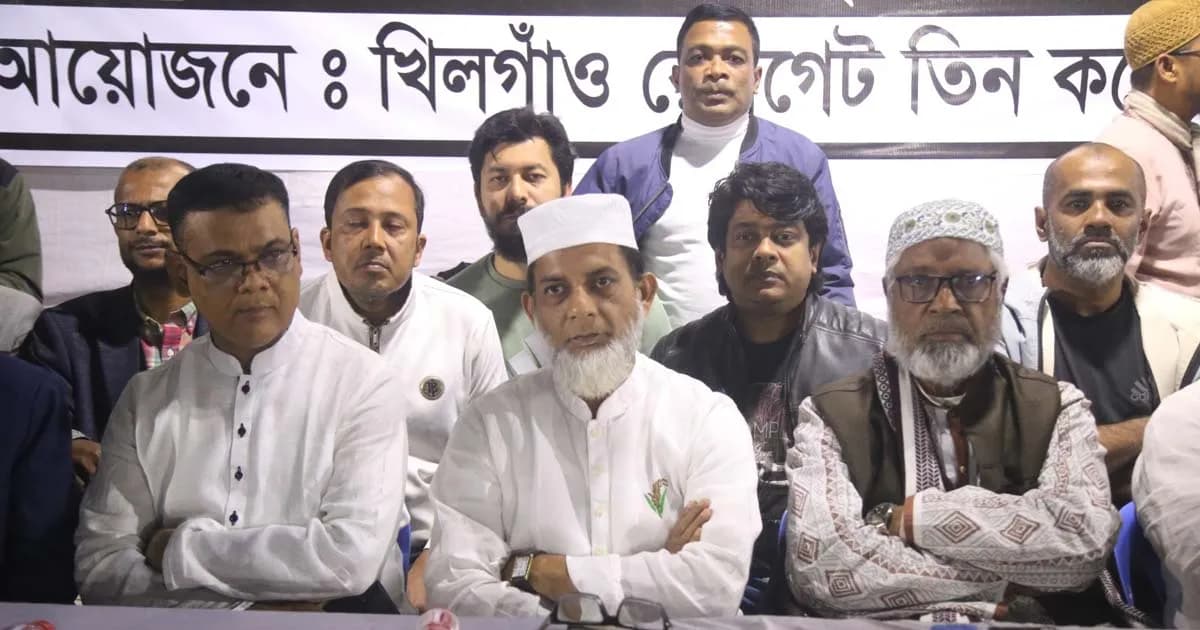 গণতন্ত্র ও এলাকার উন্নয়নের জন্য ভোট কেন্দ্রে যাবার আহ্বান হাবিবের