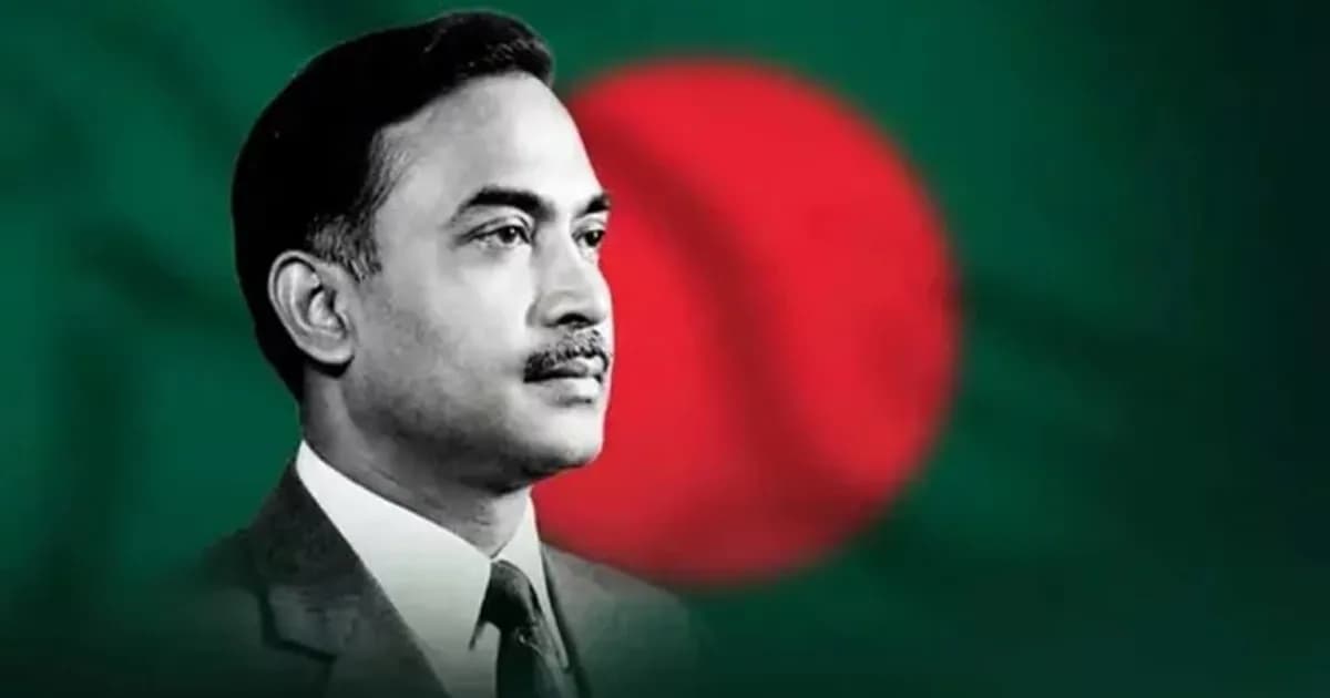 জিয়াউর রহমানের ৪৫তম শাহাদাতবার্ষিকীতে ভারতীয় হাইকমিশনের শ্রদ্ধা
