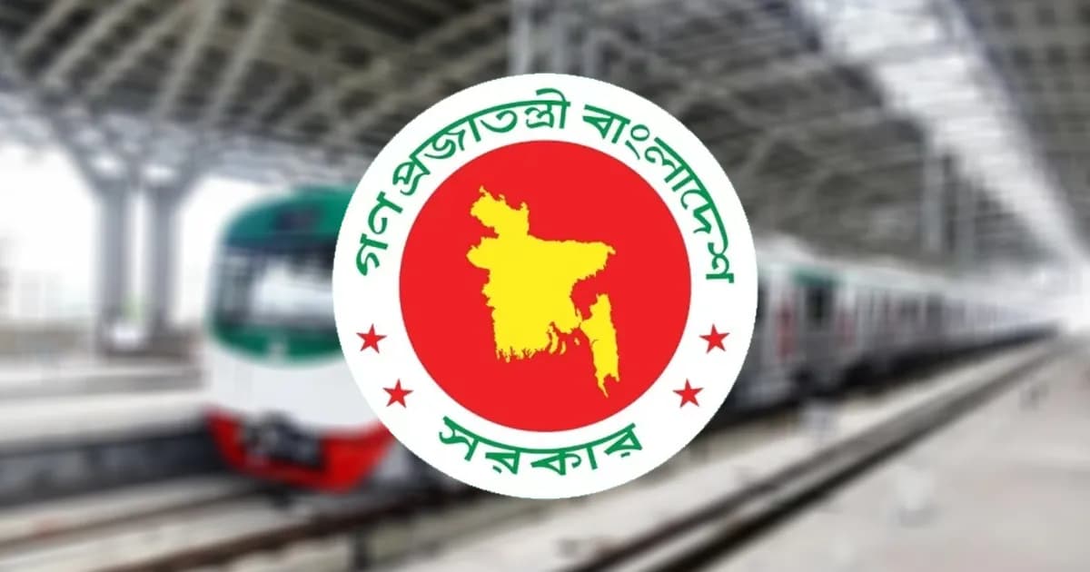 মেট্রোরেল দুর্ঘটনা: তদন্তে উচ্চক্ষমতাসম্পন্ন কমিটি গঠন