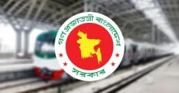 মেট্রোরেল দুর্ঘটনা: তদন্তে উচ্চক্ষমতাসম্পন্ন কমিটি গঠন