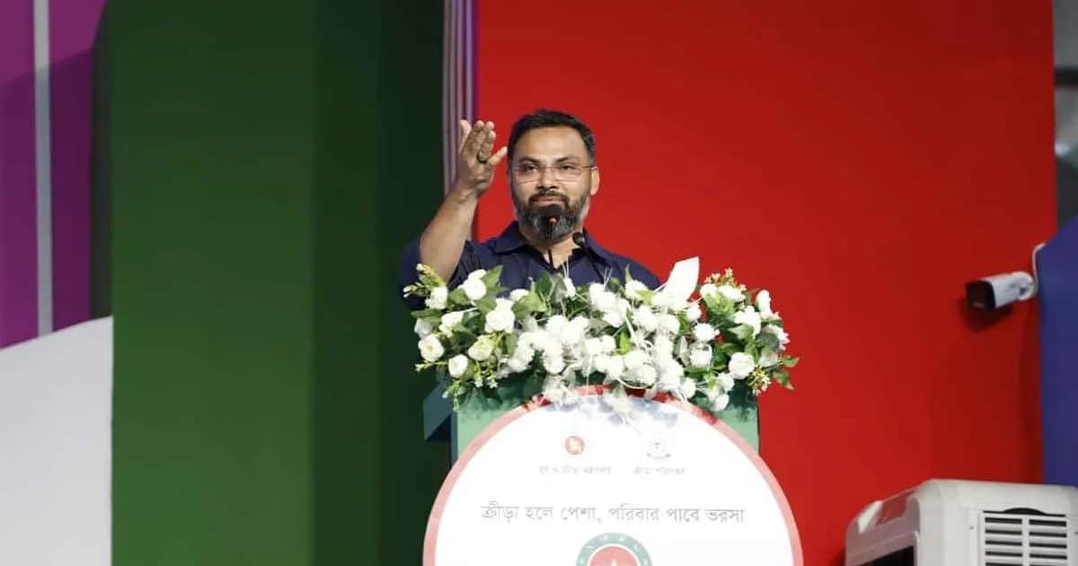 বিকেএসপি শিক্ষার্থীর মৃত্যুর ঘটনায় ৫ সদস্যের তদন্ত কমিটি গঠন