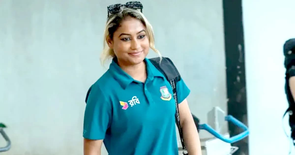 জাহানারার যৌন হয়রানির অভিযোগের তদন্ত প্রতিবেদন বিসিবিতে জমা