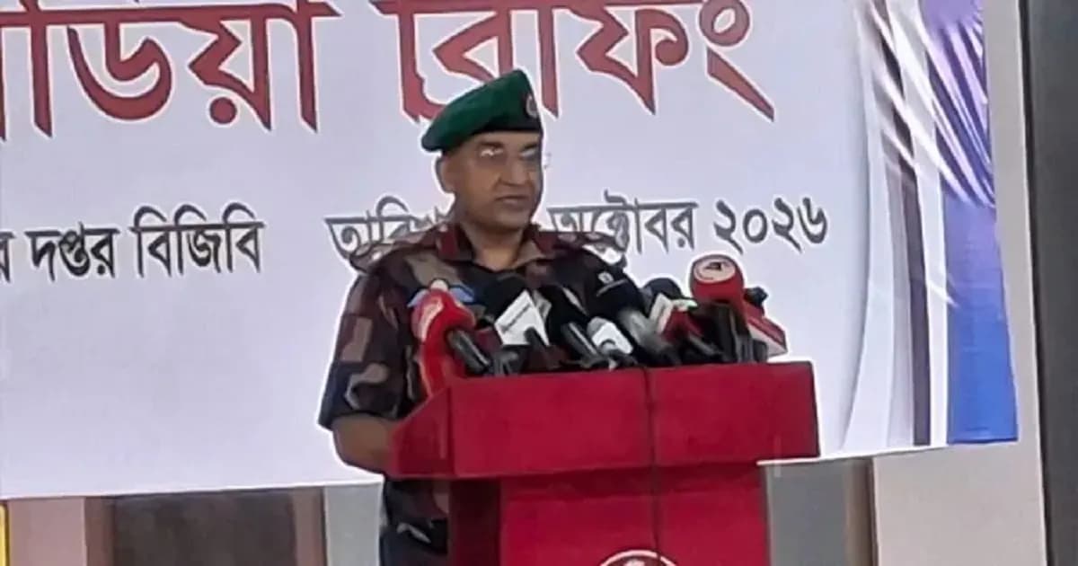 সীমান্তে আটক দুই পুলিশকে ফেরানোর বিষয়ে যা বলছে বিজিবি
