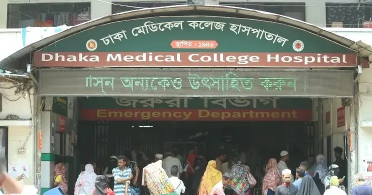 ঢাকা মেডিকেলে যুবকের মরদেহ ফেলে পালালেন ২ ব্যক্তি