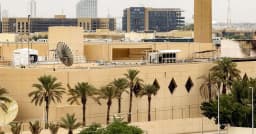 সৌদি আরবে দূতাবাসের কর্মীদের দেশে ফেরার নির্দেশ যুক্তরাষ্ট্রের