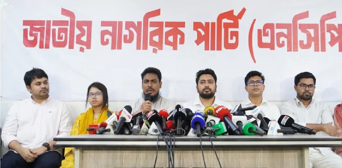জুলাই সনদে স্বাক্ষর না করার কারণ জানাল আখতার হোসেন