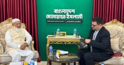 জামায়াত আমিরের সঙ্গে বিশ্বব্যাংক প্রতিনিধি দলের বৈঠক