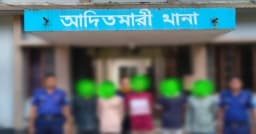 আদিতমারীতে মাদকবিরোধী অভিযানে আটক ৫