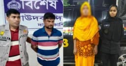 ২৬ টুকরা লাশ মামলায় দুই আসামির ৫ দিনের রিমান্ড