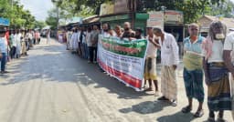 মেয়র প্রার্থী আব্দুস সাত্তারের বিরুদ্ধে অপপ্রচারের প্রতিবাদে মানববন্ধন