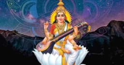 বিদ্যার দেবী সরস্বতী পূজা আজ