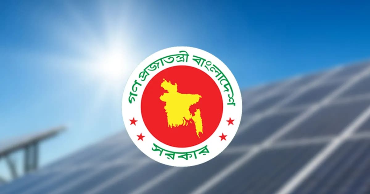 সৌরবিদ্যুৎ খাতে আসছে বড় কর সুবিধা