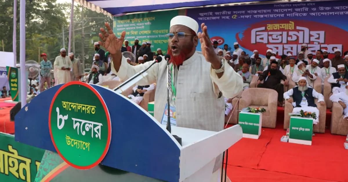 সরকারকে আগে গণভোটের তারিখ নির্ধারণ করতে হবে: গোলাম পরওয়ার