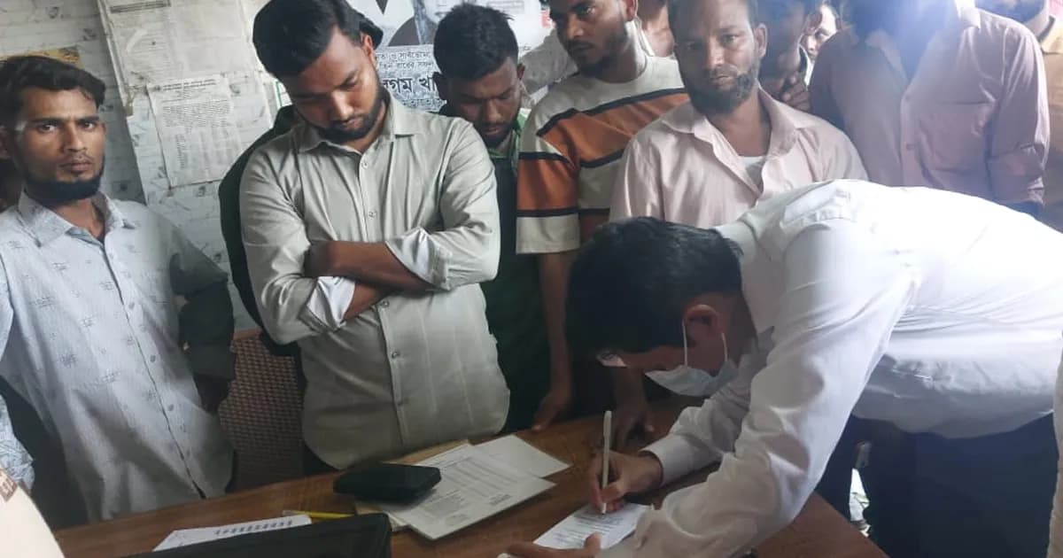 লক্ষ্মীপুরে চার বাস কাউন্টারকে ৪০ হাজার টাকা জরিমানা