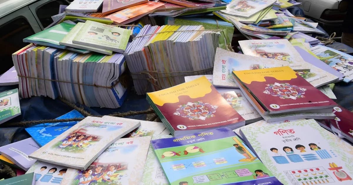 এখনও বই হাতে পায়নি লাখো শিক্ষার্থী, চলছে ছাপার কাজ