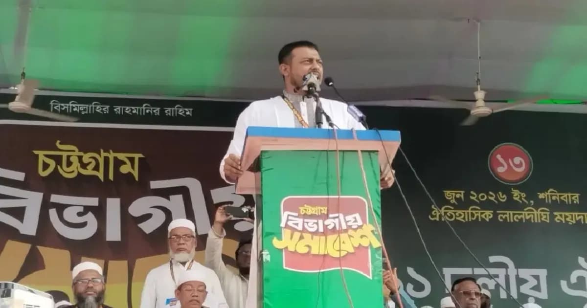 ‘ইলেকশন ইঞ্জিনিয়ারিং’ করে প্রতারণা করা হয়েছে: নাসীরুদ্দীন