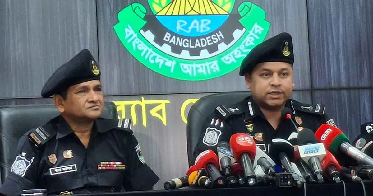 দেশজুড়ে চাঁদাবাজদের তালিকা প্রস্তুত করছে র্যাব