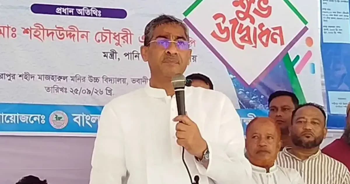 গণতন্ত্রকে ধ্বংস করতে বিরোধী দল নতুন ষড়যন্ত্র করছে: এ্যানি