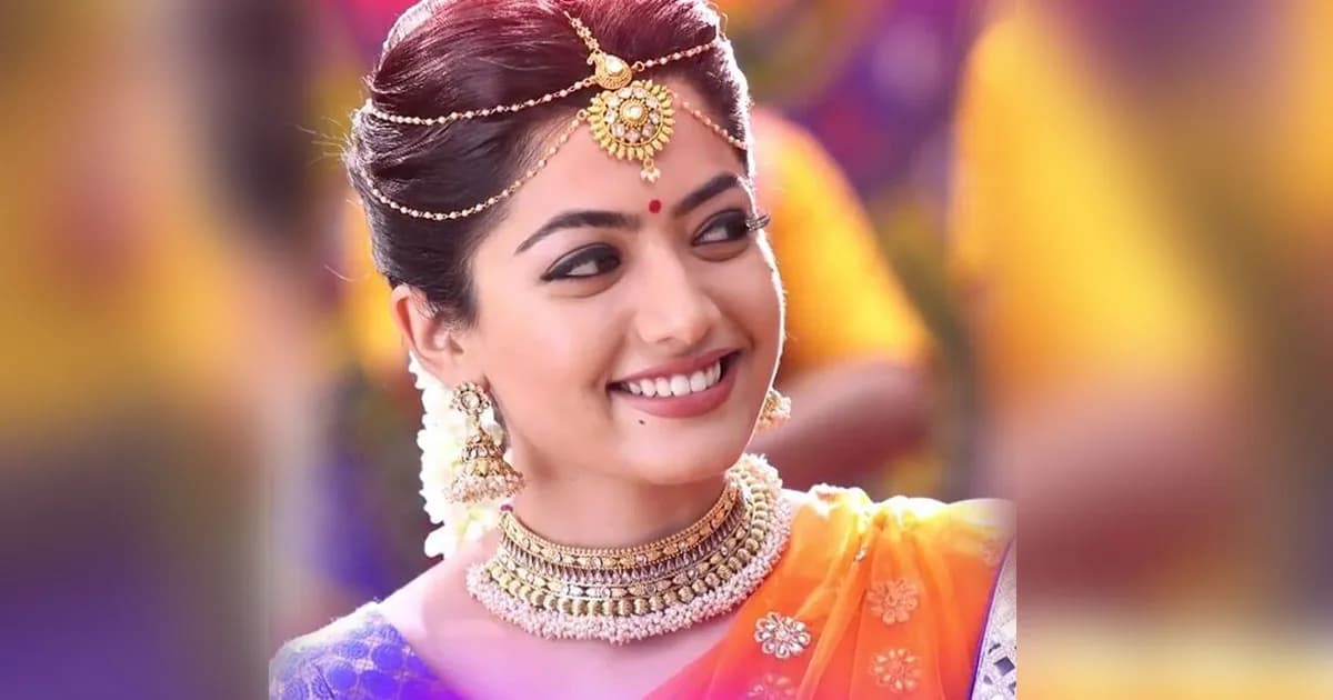 আমি জানি আপনারা এটির জন্য অপেক্ষা করছিলেন: রাশমিকা