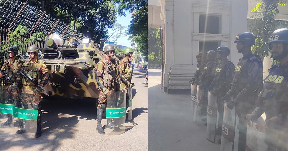 ট্রাইব্যুনাল এলাকায় আজও কড়া নিরাপত্তা, সেনা-বিজিবি মোতায়েন