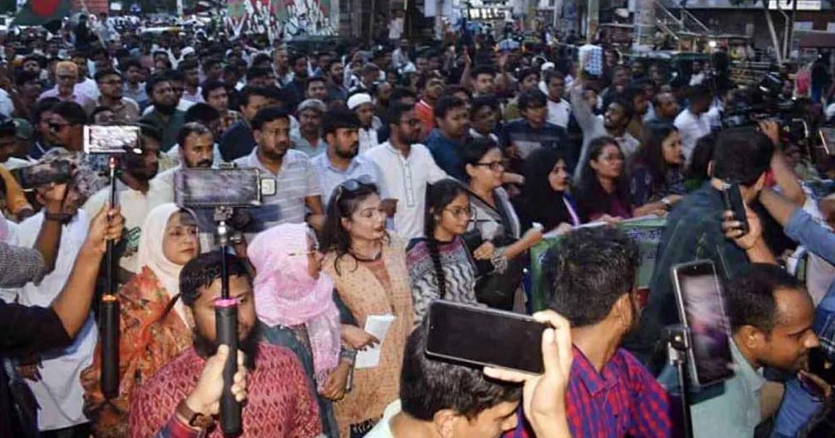 নিউইয়র্কে আখতারের ওপর হামলার প্রতিবাদে শাহবাগে এনসিপির বিক্ষোভ