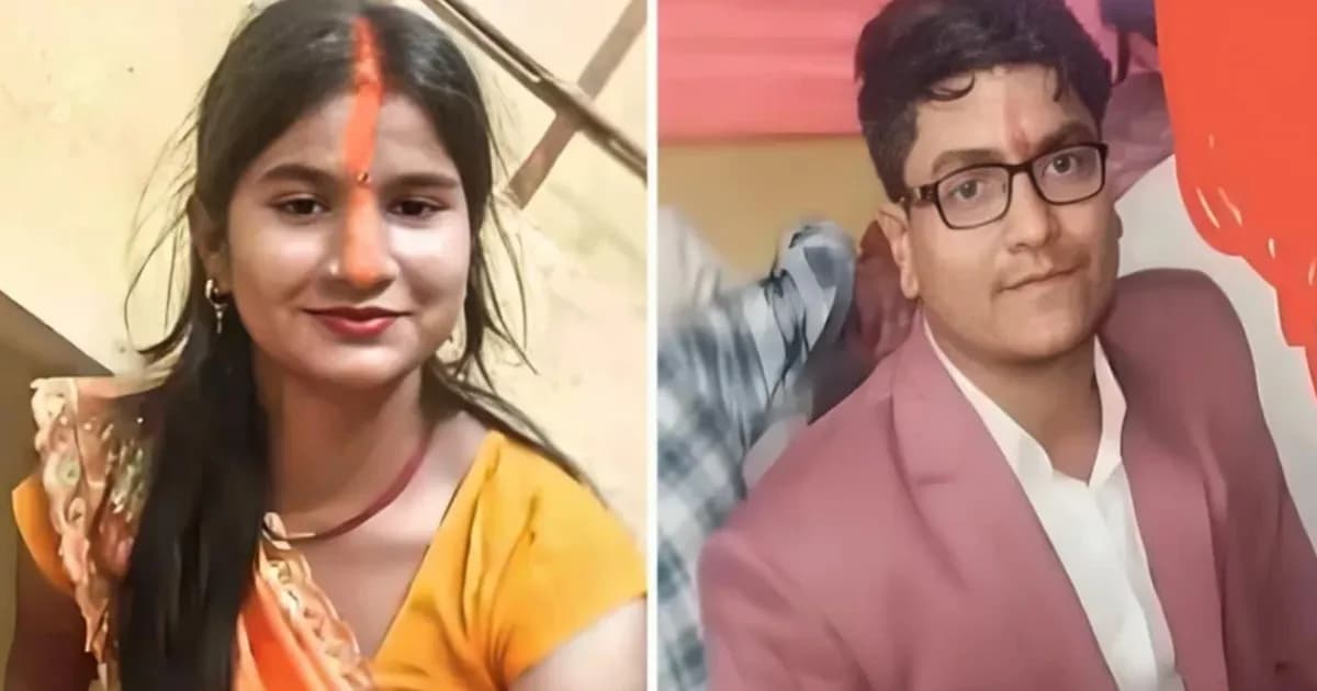 স্বামীকে ছেড়ে প্রেমিকের সঙ্গে পালিয়েছিলেন, ২ বছর পর মিলল মরদেহ