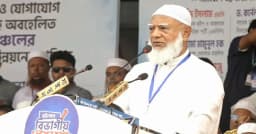 গণভোটের রায় উপেক্ষা করলে সরকারকে ব্যর্থ করে দেওয়া হবে