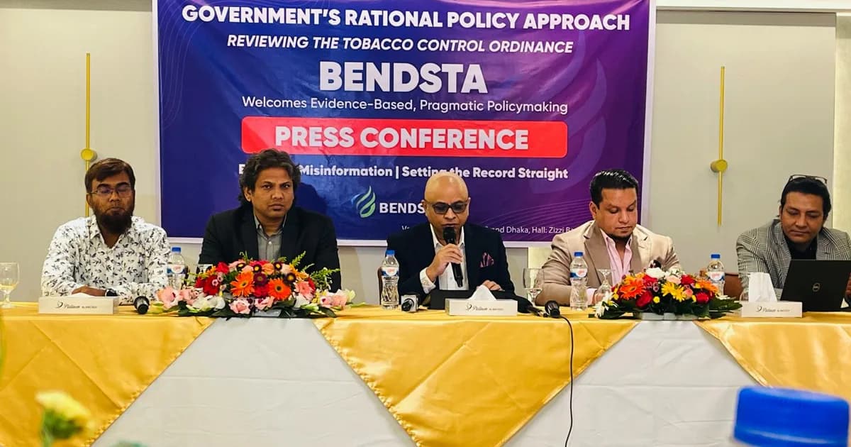 ই-সিগারেট নীতিতে বাস্তবতা বিবেচনার আহ্বান বেন্ডস্টার