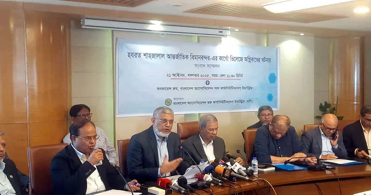 ওষুধ উৎপাদনে অনিশ্চয়তা, ক্ষতি ছাড়াতে পারে ৪ হাজার কোটি টাকা