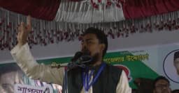 পীরগাছায় ১১ দলীয় জোটের জনসভা, স্বৈরাচারবিরোধী গণভোটের শাপলা কলি প্রচারণা