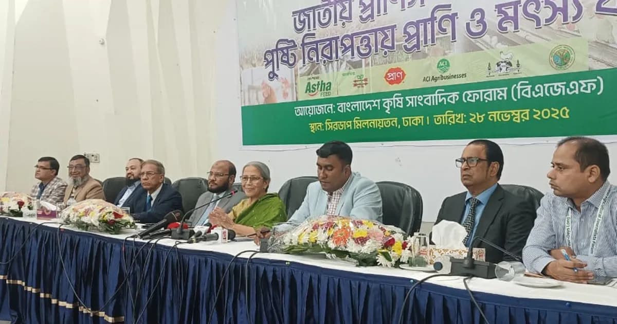 গড় হিসাবের আড়ালে গরিব মানুষের পুষ্টি চিত্র হারিয়ে যায়: ফরিদা আখতার