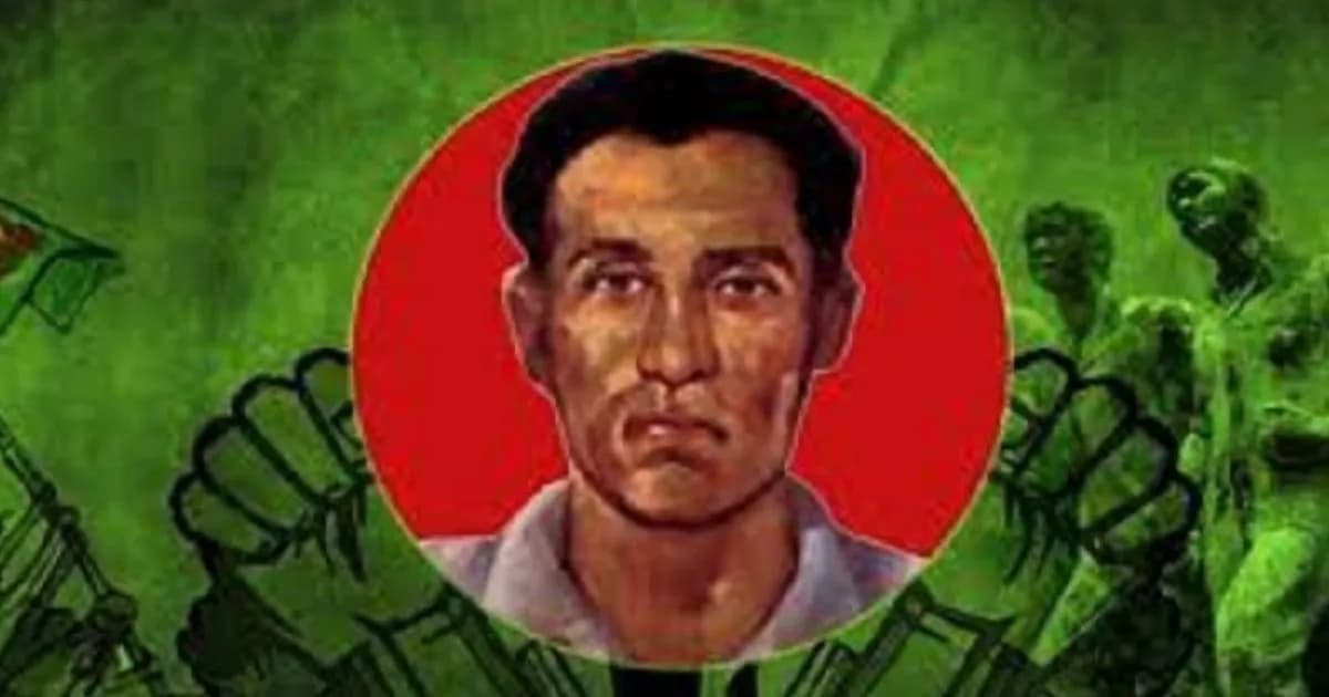 বীরশ্রেষ্ঠ রুহুল আমিনকে স্মরণে জাতি, ৫৪তম শাহাদতবার্ষিকী আজ