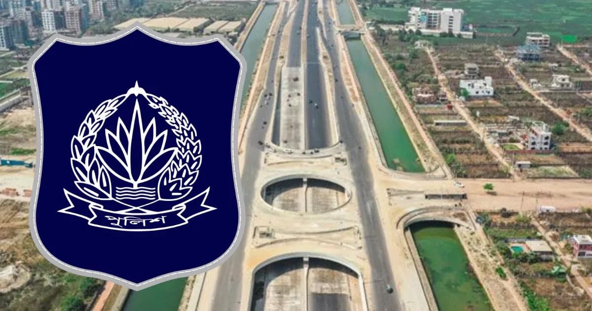 পূর্বাচলে পুলিশের নতুন মেগা প্রকল্প, সৃষ্টি হচ্ছে ৬ হাজার পদ