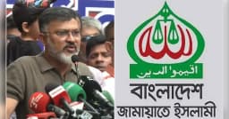 ডিএনসিসি প্রশাসকের বক্তব্যের নিন্দা জানাল জামায়াত