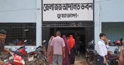 চুয়াডাঙ্গায় স্ত্রী হত্যার দায়ে স্বামীর মৃত্যুদণ্ড