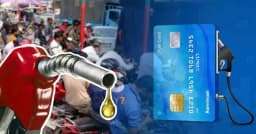 এবার আসছে ‘ফুয়েল কার্ড’, মিলবে যেসব সুবিধা