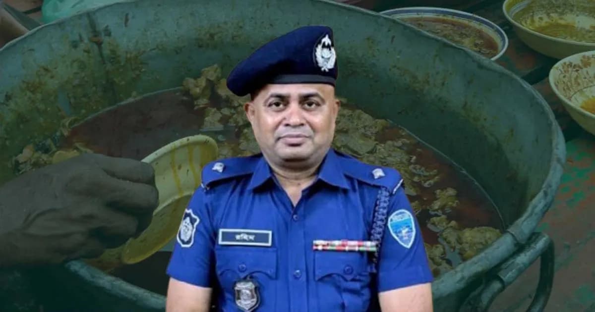 আওয়ামী লীগ নেতার বাড়িতে ভূরিভোজ, সেনবাগের ওসি প্রত্যাহার