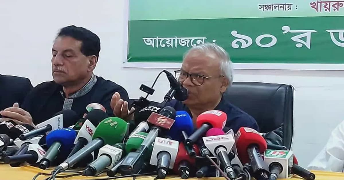 এরশাদ ও শেখ হাসিনার চরিত্রে কোনো পার্থক্য নেই: রিজভী