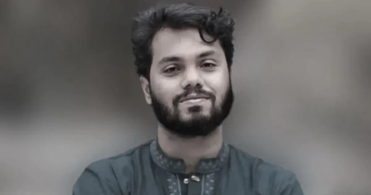 ওসমান হাদি আর নেই