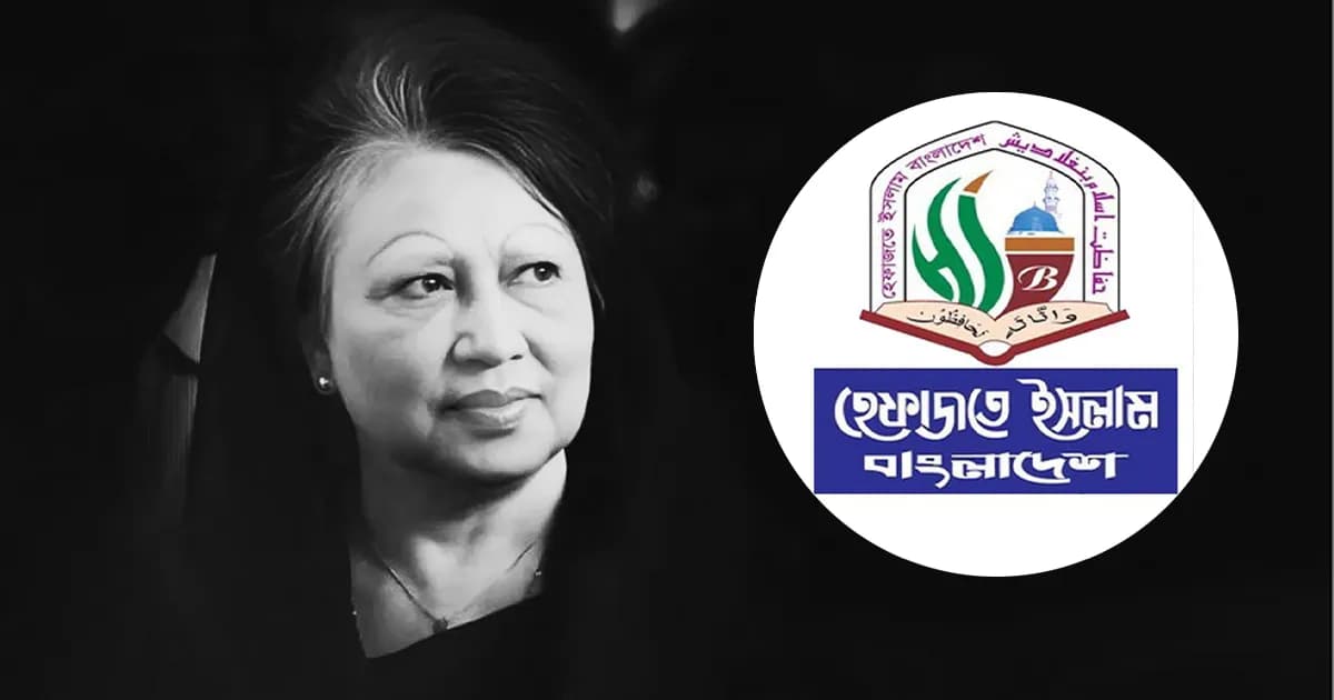 খালেদা জিয়ার আপসহীন অবস্থান সবসময় জনগণকে যুগিয়েছে অনুপ্রেরণা