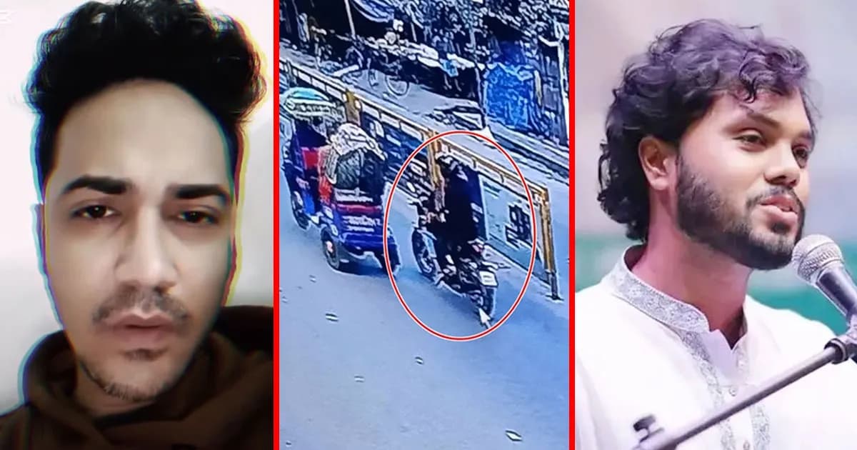 হাদি হত্যায় জড়িত নই—ফয়সালের দাবি, আমলে নিচ্ছে না ডিবি