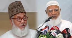 নিজামীকে ‘ফেরেশতাসুলভ’ আখ্যা দিলেন জামায়াত আমির