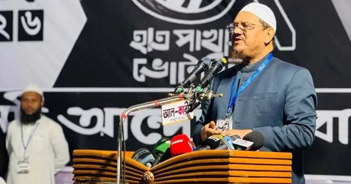 জামায়াতের মুখে একটা, কাজে আরেকটা: চরমোনাই পীর