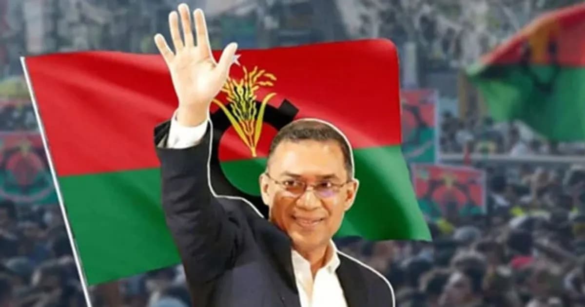 বিএনপির ঐতিহাসিক জয়: আন্তর্জাতিক গণমাধ্যমের প্রতিক্রিয়া