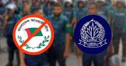 নিষিদ্ধ ঘোষিত আওয়ামী লীগের প্রতিষ্ঠাবার্ষিকী, পুলিশের সতর্কতা