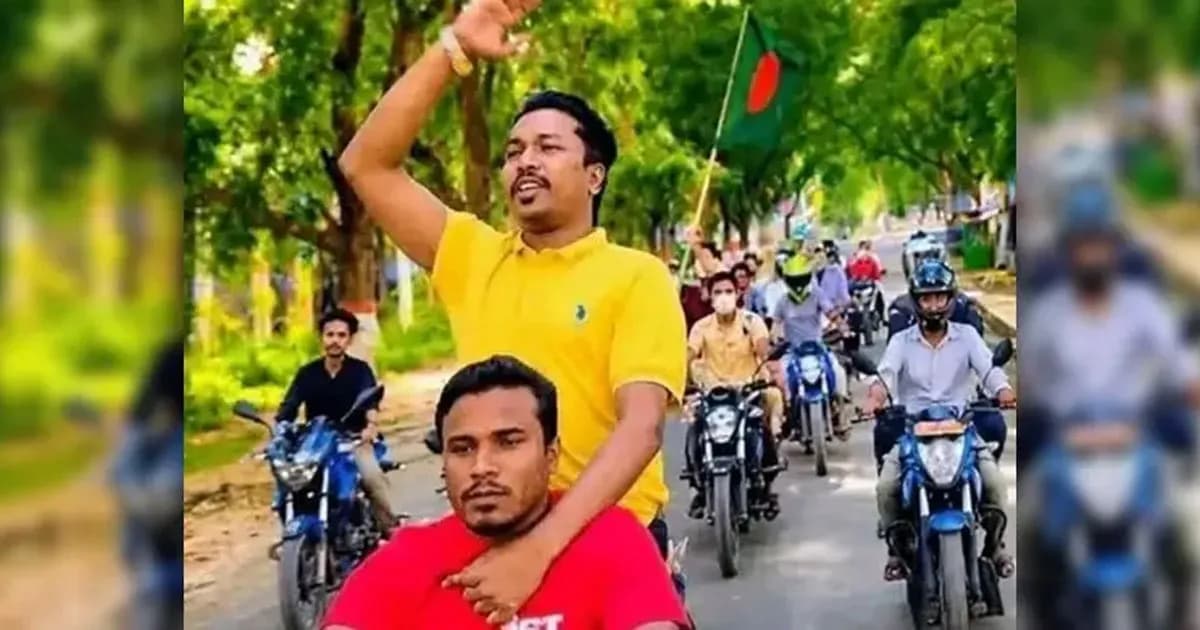 চট্টগ্রাম বিশ্ববিদ্যালয়ে নিষিদ্ধ ছাত্রলীগের মোটরসাইকেল শোডাউন