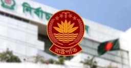 রাষ্ট্রপতি নির্বাচনে ইসিতে জমা পড়ল ৩টি মনোনয়নপত্র
