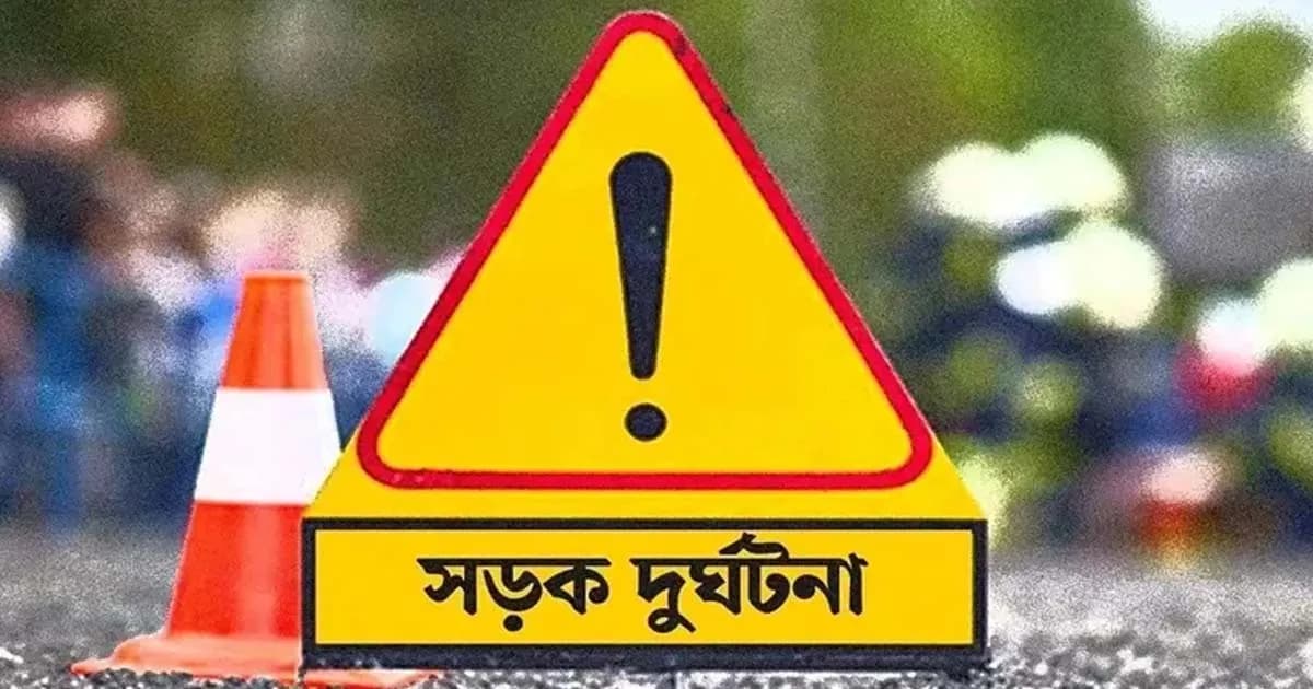 তারেক রহমানের সমাবেশে যেতে গিয়ে সড়ক দুর্ঘটনায় প্রাণ গেল শহীদ ইমরানের বাবার